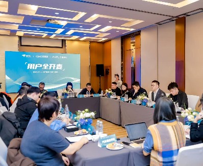 广汽高管称埃安UT super无天窗：社区天窗图片系审查失误