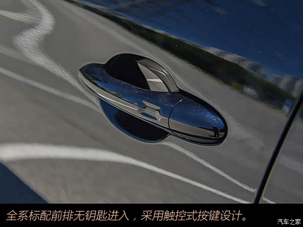 星途 星途凌云 2025款 300T 星耀两驱版