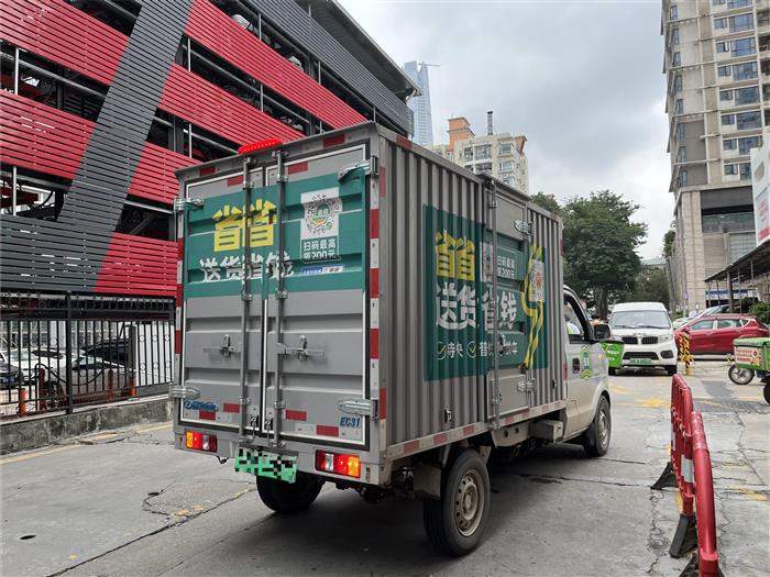 新能源物流车路权政策合集（2024年1.1-3.8）