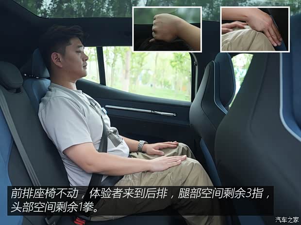 沃尔沃亚太 沃尔沃EX30 2024款 三元锂 四驱版