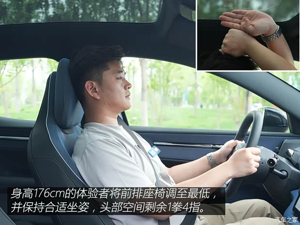 沃尔沃亚太 沃尔沃EX30 2024款 三元锂 四驱版