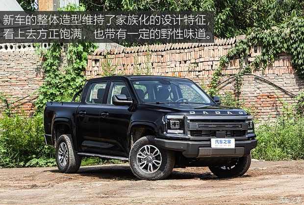 江铃汽车 大道 2024款 山地版 2.3T柴油自动四驱标轴舒享款