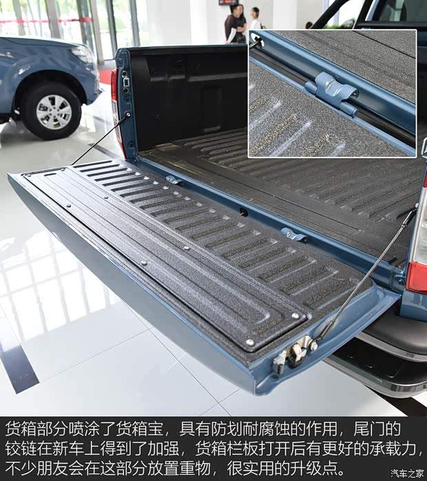 郑州日产 锐骐6 pro 2024款 2.3T 自动四驱柴油豪华版平底长货箱 郑州日产 锐骐6 pro 2024款 2.3T 自动四驱柴油豪华版平底长货箱