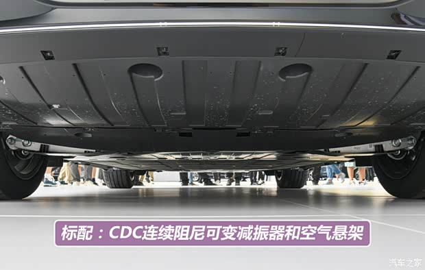 LUXEED 智界 智界R7 2024款 四驱基本型 LUXEED 智界 智界R7 2024款 四驱基本型