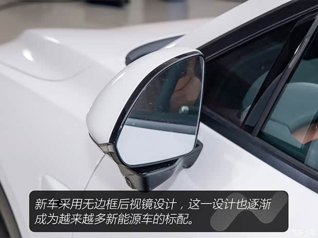 蔚来 乐道L60 2024款 标准续航版 蔚来 乐道L60 2024款 标准续航版