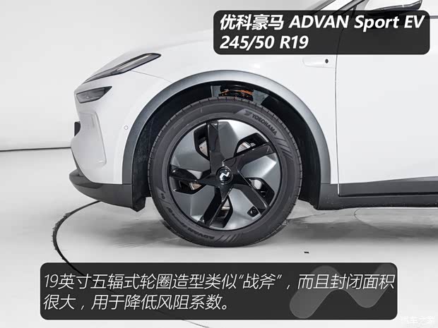 蔚来 乐道L60 2024款 标准续航版 蔚来 乐道L60 2024款 标准续航版