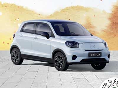 【零跑发布9月购车政策，最高可享43630