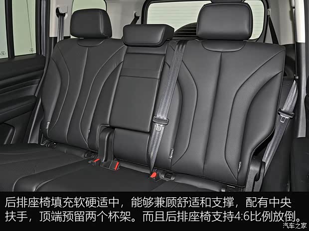 长城汽车 哈弗H9 2024款 2.0T 汽油四驱极境版