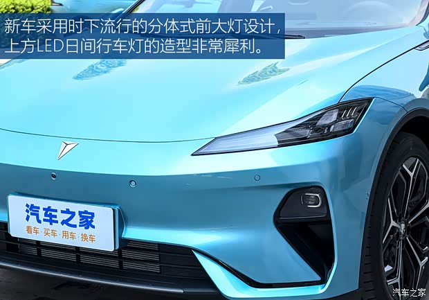 深蓝汽车 深蓝L07 2024款 300Max乾崑智驾ADS SE增程版 深蓝汽车 深蓝L07 2024款 300Max乾崑智驾ADS SE增程版