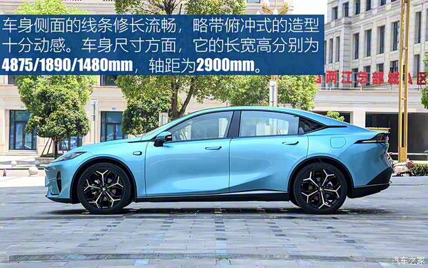 深蓝汽车 深蓝L07 2024款 300Max乾崑智驾ADS SE增程版 深蓝汽车 深蓝L07 2024款 300Max乾崑智驾ADS SE增程版