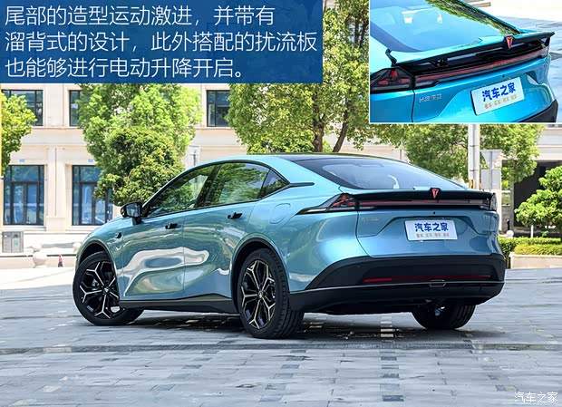 深蓝汽车 深蓝L07 2024款 300Max乾崑智驾ADS SE增程版 深蓝汽车 深蓝L07 2024款 300Max乾崑智驾ADS SE增程版