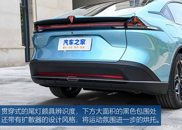 深蓝汽车 深蓝L07 2024款 300Max乾崑智驾ADS SE增程版 深蓝汽车 深蓝L07 2024款 300Max乾崑智驾ADS SE增程版