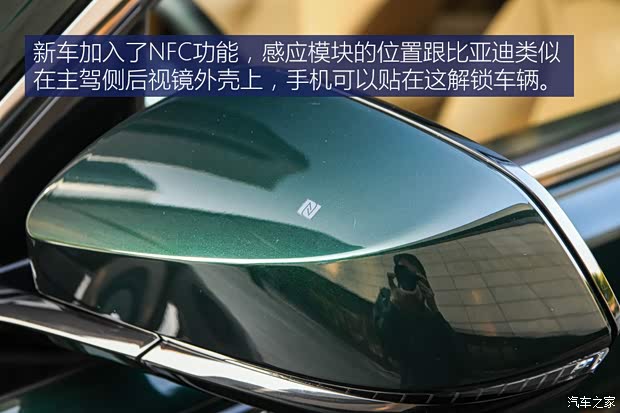 赛力斯蓝电 蓝电E5 PLUS 2025款 PLUS 1.5L DE-i 基本型 7座 赛力斯蓝电 蓝电E5 PLUS 2025款 PLUS 1.5L DE-i 基本型 7座