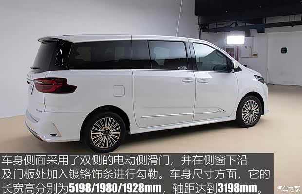 上汽大通 大通G10 2025款 MAX 2.0T 自动旗舰版 汽油 7座 上汽大通 大通G10 2025款 MAX 2.0T 自动旗舰版 汽油 7座