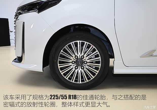 上汽大通 大通G10 2025款 MAX 2.0T 自动旗舰版 汽油 7座 上汽大通 大通G10 2025款 MAX 2.0T 自动旗舰版 汽油 7座