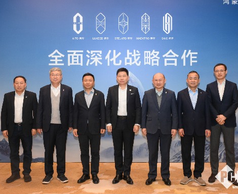 鸿蒙智行五界宣布全面深化战略合作：共同研发下一代汽车技术