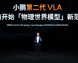 小鹏高管称L3将于2026年Q1全量上车：部分人可更早体验