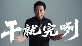 2026车企待遇大改革：长城落实双休，比亚迪宁王涨薪，小米1.2倍年终奖