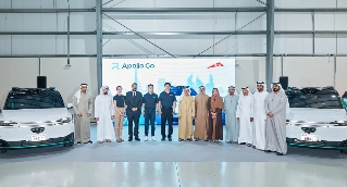 萝卜快跑获迪拜首个全无人测试许可