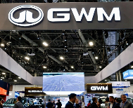 长城汽车参展2026 CES，魏牌蓝山引海量路人围观