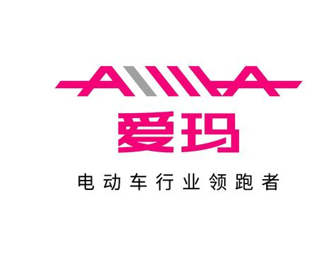 爱玛科技被曝裁员过半，官方回应：仅零星调整，对业绩无影响