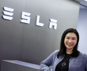特斯拉陶琳谈入职12年：有幸能参与特斯拉的每一天历程