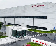 因安世芯片断供持续，广汽本田工厂复工推迟至1月19日