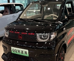 新款奇瑞冰淇淋1月10日上市：纯电续航达220km，支持22kW快充