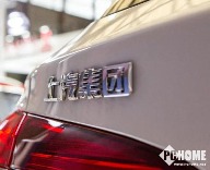 上汽集团2025年整车销售达450万辆，同比增长12.3%