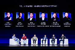 圆桌对话：聊聊具身智能的共识与非共识