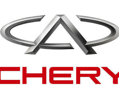 奇瑞董事长发布2026新年献词：将实现从卖产品到强品牌蜕变