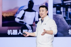 机器人产业“向高同行”：地平线携手生态伙伴迎产业百花齐放新篇章