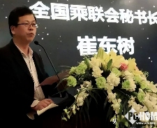 机构称11月中国汽车全球市占率为40%，同比提升1个百分点