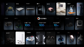 从 “造车” 到 “造人”：智驾供应商换道谋生？