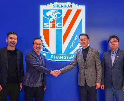 乐道汽车成上海申花合作伙伴：乐道L90为球队指定座驾