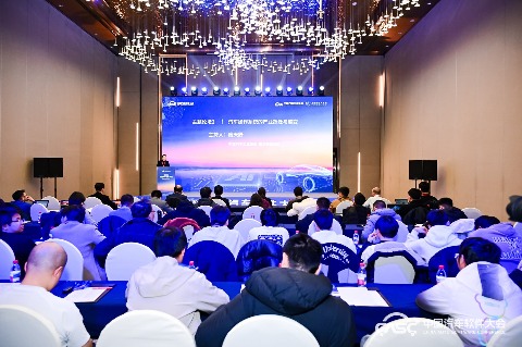软筑新生态•AI启未来，2025中国汽车软件大会在上海嘉定召开