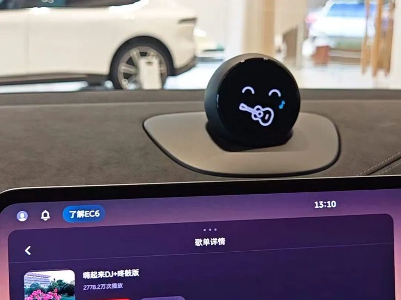 汽车需要灵魂吗？等待智能座舱进化吧