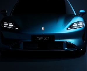 尚界Z7官方渲染图出炉：轿跑造型，采用贯穿式尾灯