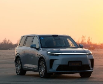 传祺向往S9获全工况辅助驾驶适用性标杆奖，采用华为乾崑智驾