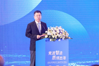 TÜV莱茵举办新能源国际出海峰会 多维赋能中国智造“出海”新征程