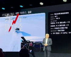 奔驰中国区总裁回应迈巴赫冰雪测试失控：人为刻意操作方向盘所致