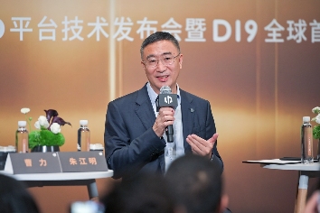 零跑十周年千字内部信，透露出6大信息