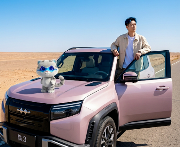 比亚迪起诉“龙哥讲电车”等账号胜诉：被告需赔偿200万元