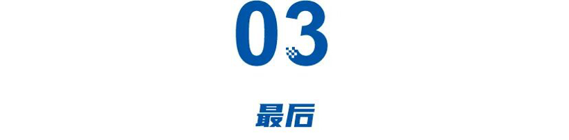 一代神车卡罗拉：从月销3万辆到不过万辆，从以油混为傲到9.9万元直销价