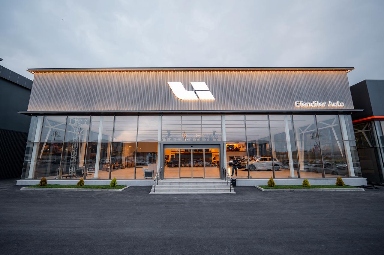 E周看点 | 哪吒汽车破产重整新进展；宁德时代与岚图锁定10年合作