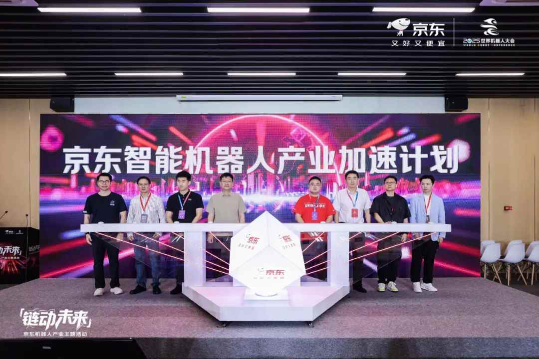 一家机器人门店，一个行业“分水岭”？