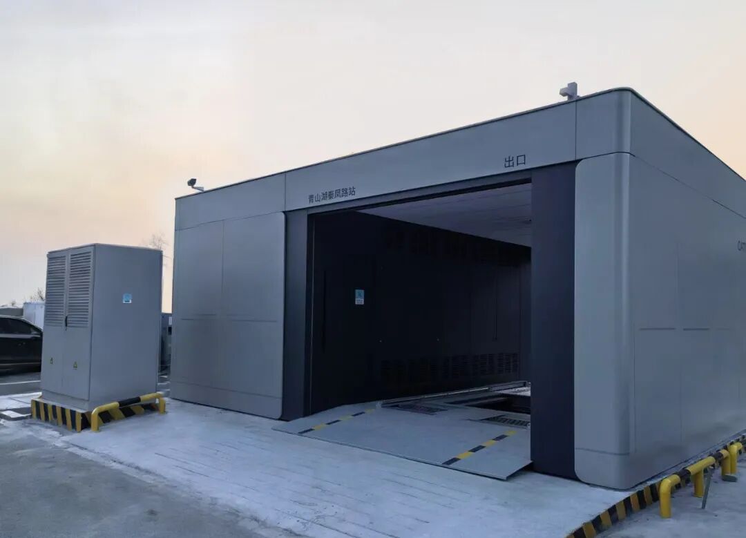 2026年建站目标翻三倍，宁德时代要重构换电产业生态？