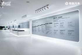 十年自研终结硕果，零跑要领跑下一个十年