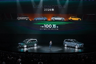 零跑汽车立下新十年flag：从跟跑到领跑，冲击年销400万辆