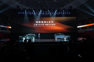 零跑汽车立下新十年flag：从跟跑到领跑，冲击年销400万辆